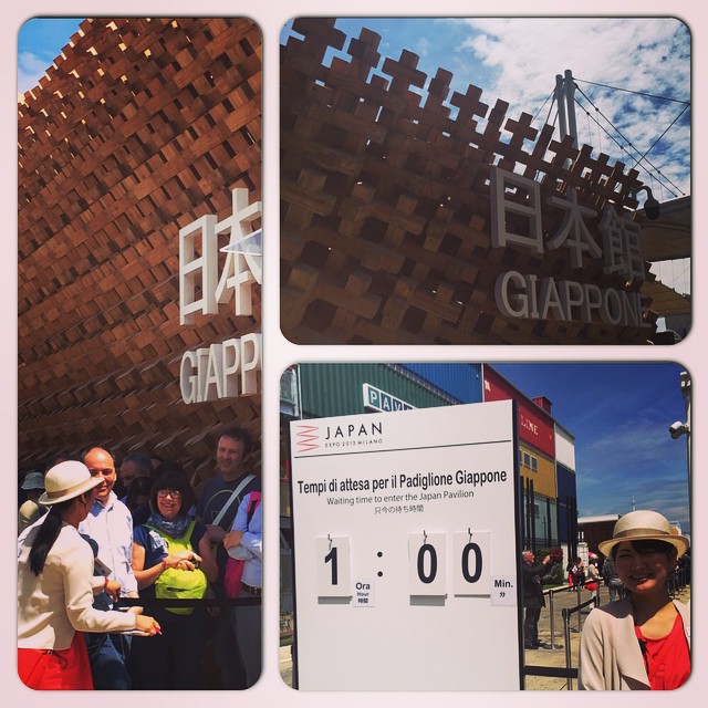 Giappone - Expo 2015